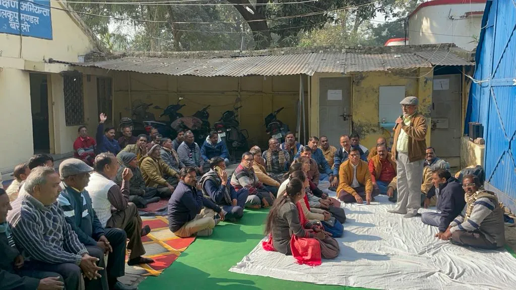 बरेली: पुरानी पेंशन बहाली को लेकर सिंचाई संघ का प्रदर्शन, 28 को लखनऊ कूच की तैयारी