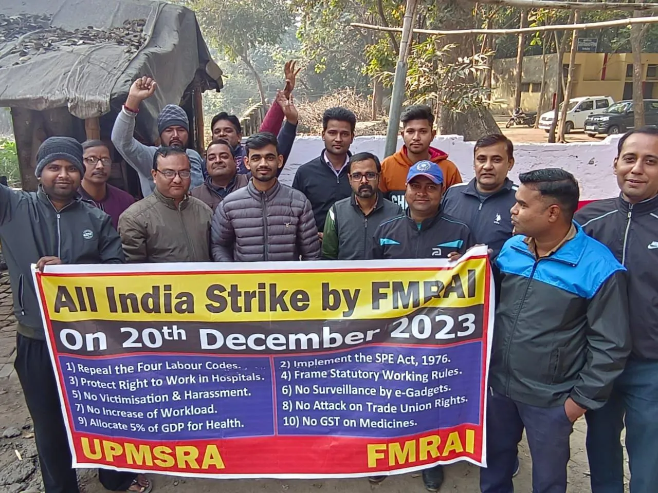 पीलीभीत: केंद्र सरकार और मालिकों से उठाईं कई मांग, हड़ताल पर गए एमआर...जानिए पूरा मामला