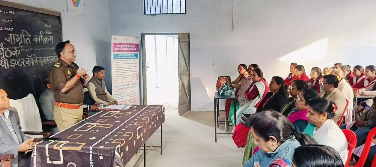 कासगंज: ऑपरेशन जागृति अभियान के तहत किया जागरूक, ASP बोले- महिला सुरक्षा और अधिकारों को लेकर गंभीर है सरकार