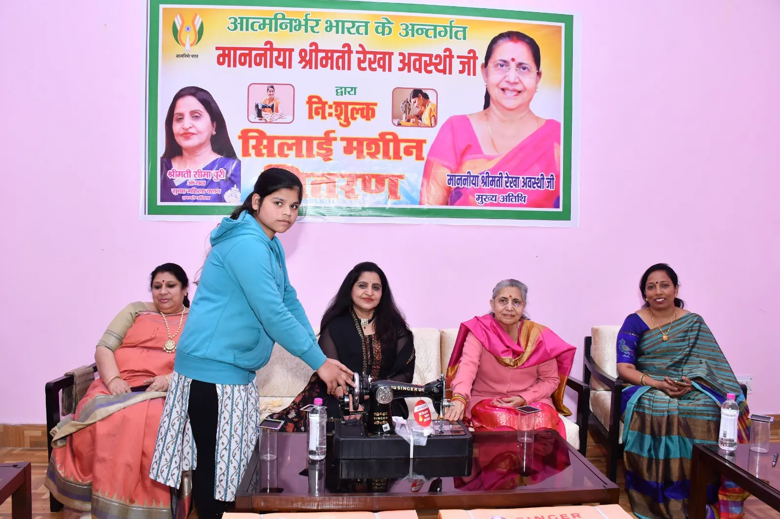 WhatsApp Image 2023-12-22 at 7.20.12 PM