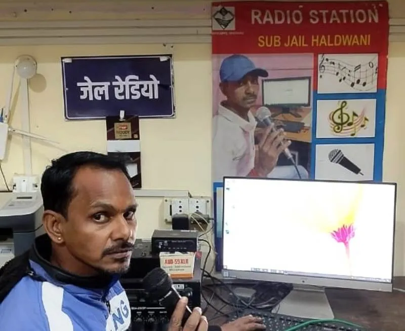 हल्द्वानी: Hellooww...दोस्तों जेल की चहारदीवारी में आपका स्वागत है, मैं Rj Naresh फिर आ गया हूुं लेकर आपकी फरमाइश...