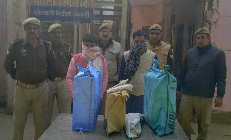 बदायूं: रात में चोरी करके दिन में नहीं बेच पाए सामान, पुलिस ने दबोचा