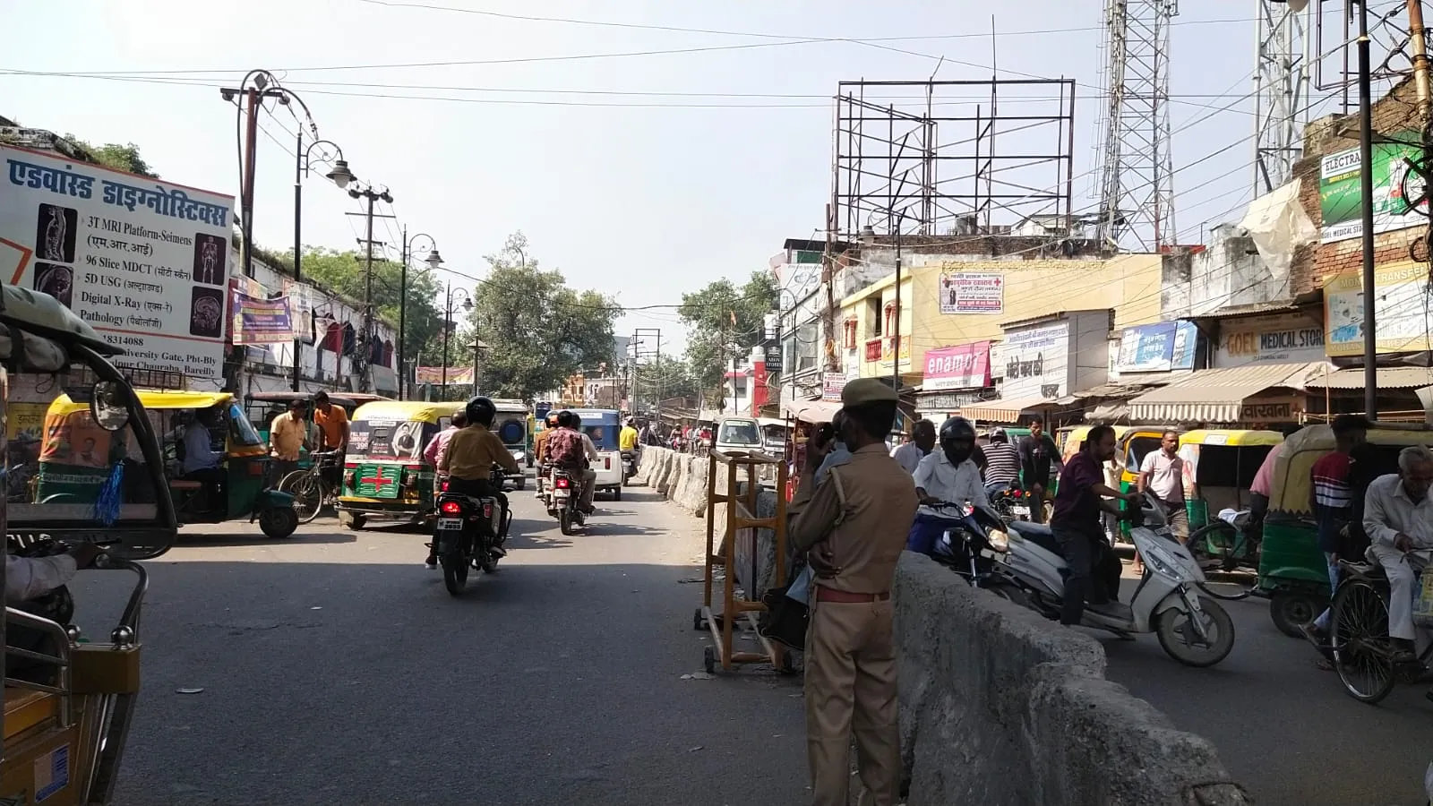 WhatsApp Image 2023-12-26 at 5.56.27 PM (1)