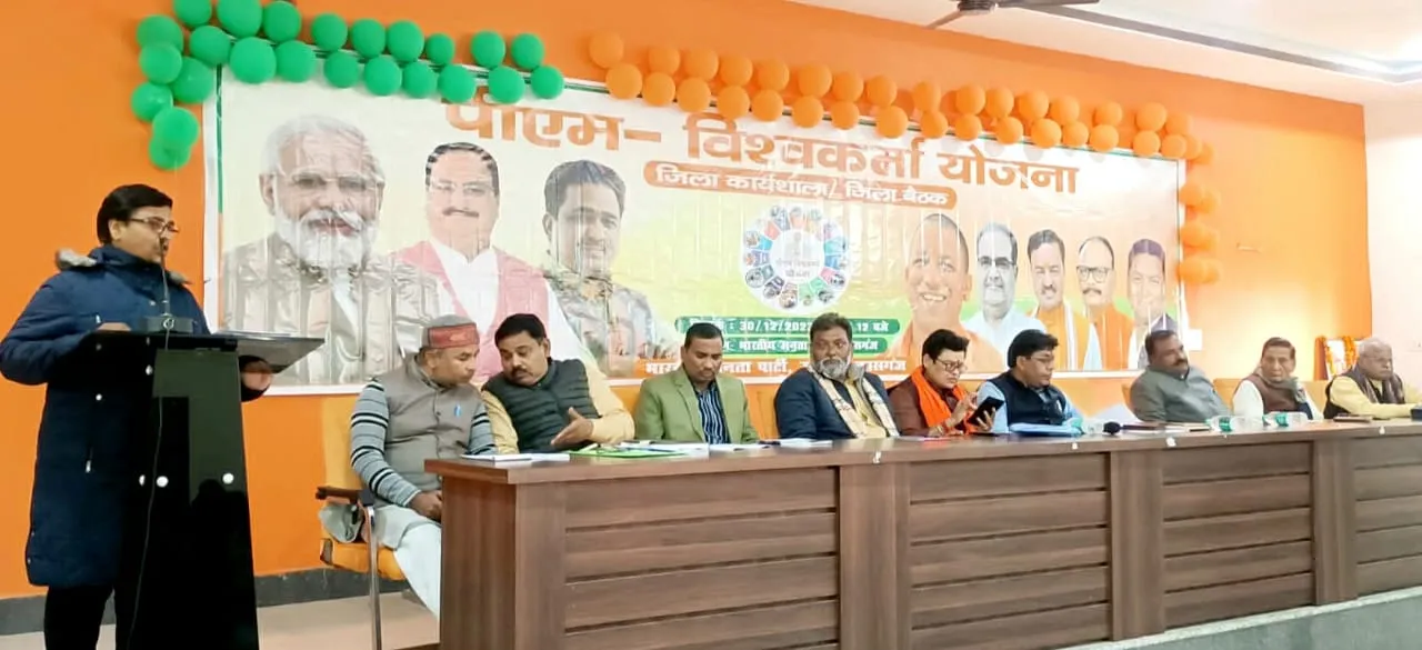 विश्वकर्मा योजना से निखरेगा शिल्पकारों का हुनर: पूनम बजाज