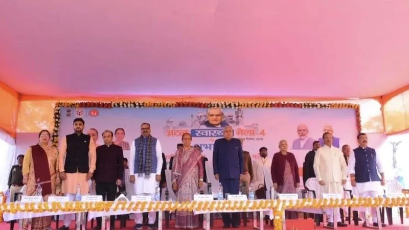 अटल स्वास्थ्य मेला : 42 हजार लोगों ने उठाया स्वास्थ्य सेवाओं का लाभ