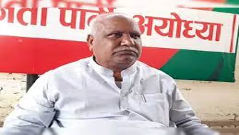 अयोध्या: सिख गुरुओं के बलिदान की परंपरा कराती है आत्म सम्मान का बोध - लल्लू सिंह