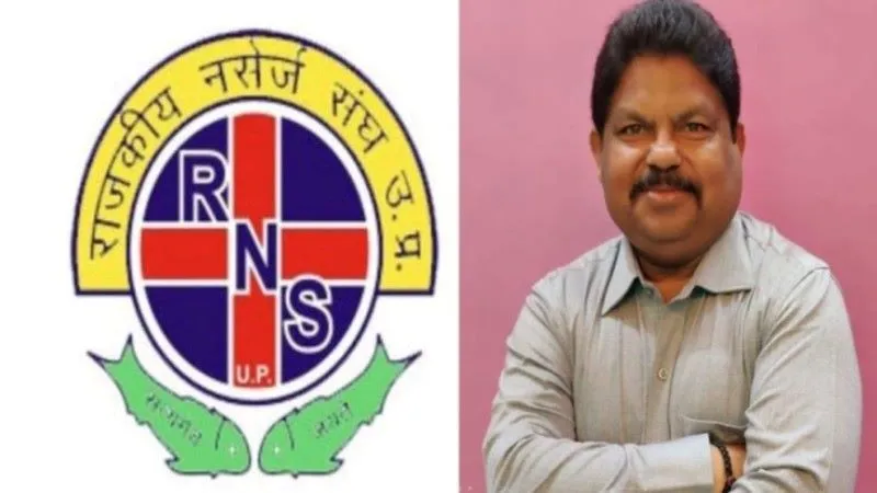 लखनऊ : नर्सें झेल रही अव्यवस्था का दंश, नर्सिंग संवर्ग को नहीं मिल रहा प्रमोशन