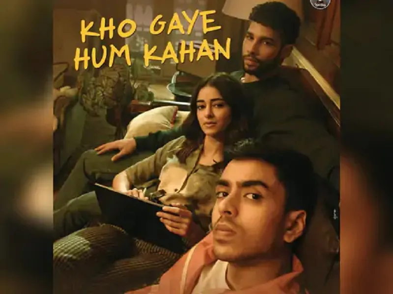 आयुष्मान खुराना और अर्जुन कपूर ने की फिल्म 'खो गए हम कहां' की तारीफ, बोले- खूबसूरती से दिखाया बड़ा मुद्दा  