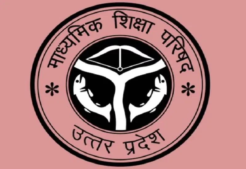 मुरादाबाद : गणित के कठिन सवालों को सुलझाने पर जोर, हिन्दी पर भी छात्र-छात्राएं दे रहे खास ध्यान