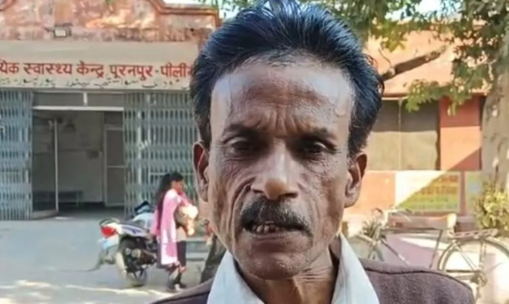 पीलीभीत: बैंक का कर्ज चुकाने के लिए किसान ने की अंग बिक्री की पेशकश, बच्चों संग पहुंचा अस्पताल...जानिए पूरा मामला 