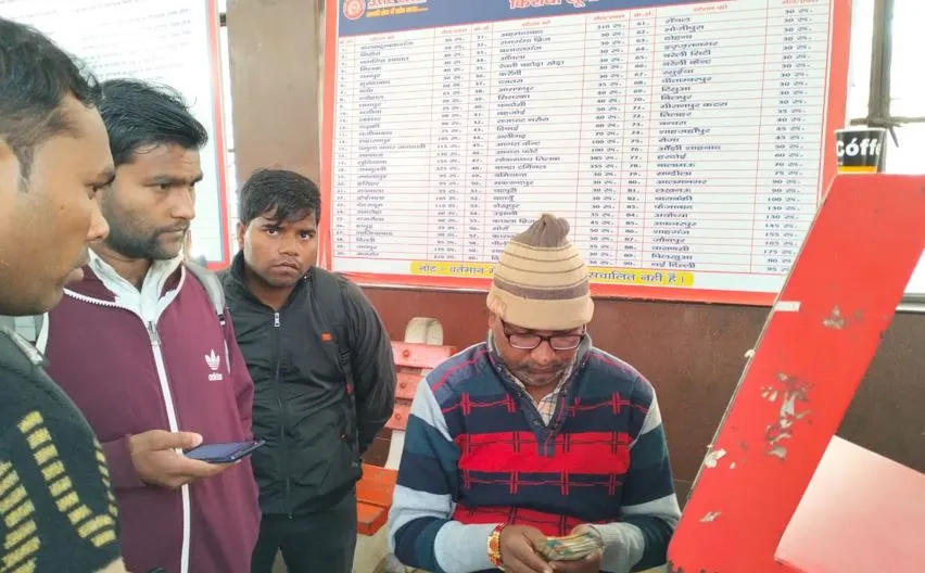 बरेली: जंक्शन पर दो एटीवीएम हुईं कंडम, टिकट लेने में दिक्कत