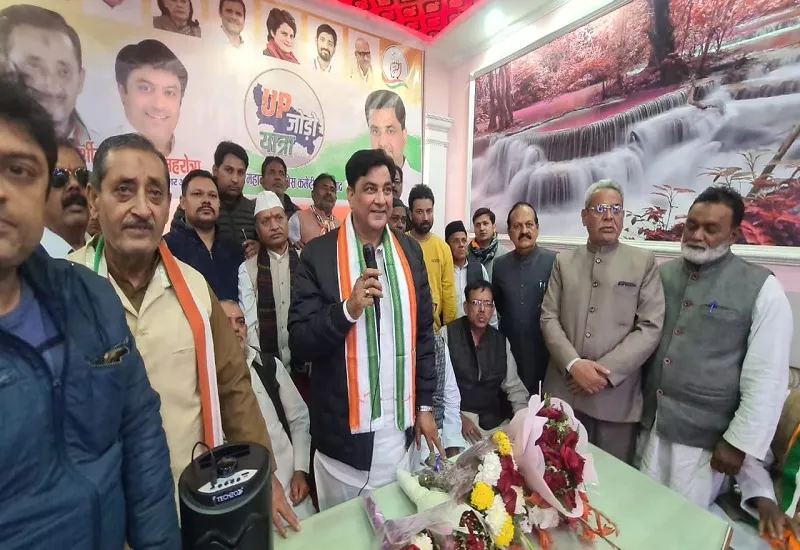मुरादाबाद : 'प्रदेश में लोकतांत्रिक मूल्यों की रक्षा के लिए कांग्रेस निकाल रही यूपी जोड़ो यात्रा'