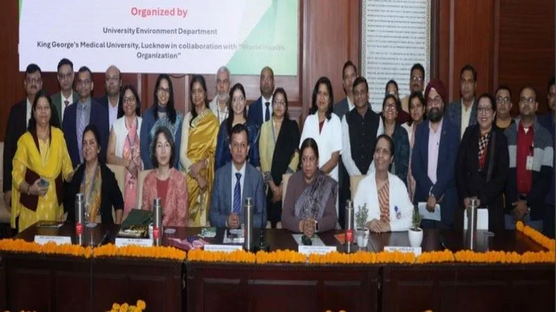 लखनऊ : विश्व स्वास्थ्य संगठन ने की केजीएमयू के इस कार्य की तारीफ, जानें पूरा मामला