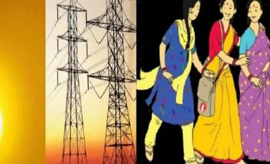 बदायूं: विद्युत सखी बनाने में नाकाम रहा स्वत: रोजगार विभाग 