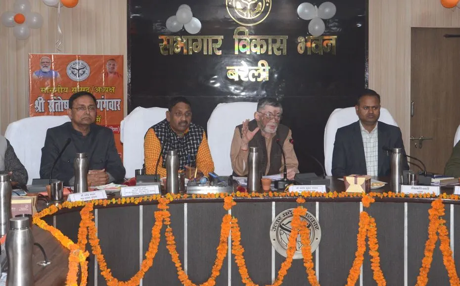 बरेली: विधायकों ने कहा-योजनाओं में दलाल हावी...डीएम बोले-नाम बताएं होगी एफआईआर