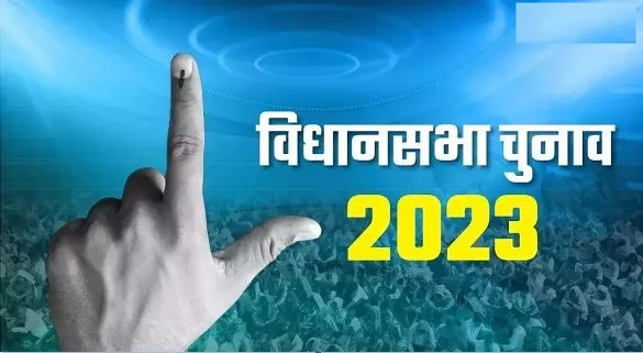 Assembly Election Results 2023: चार राज्यों के विधानसभा चुनावों के मतों की गिनती जारी, मिजाेरम में मतगणना कल