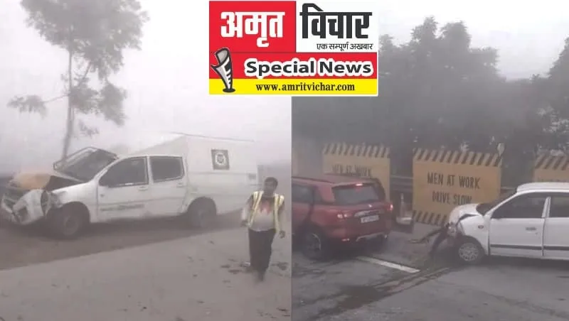 सावधान! संभल कर चलें, कोहरा है, रफ़्तार से लग सकती है सांसों को ब्रेक, जानिए कितनी हो रही हर रोज मौतें 
