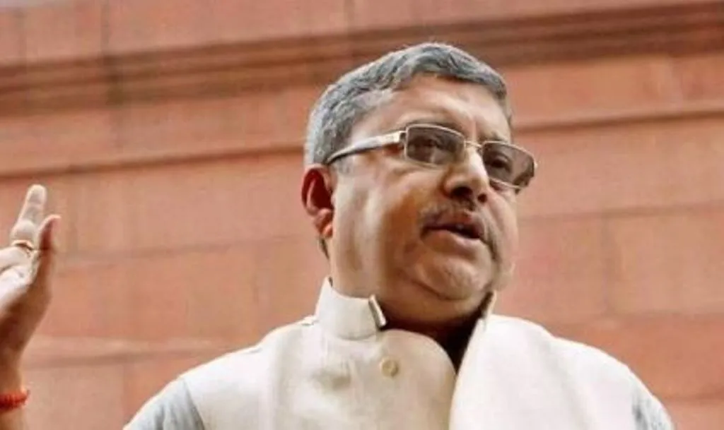 कल्याण बनर्जी ने कहा- उपराष्ट्रपति और किसी अन्य को ठेस पहुंचाने का इरादा बिल्कुल नहीं था 