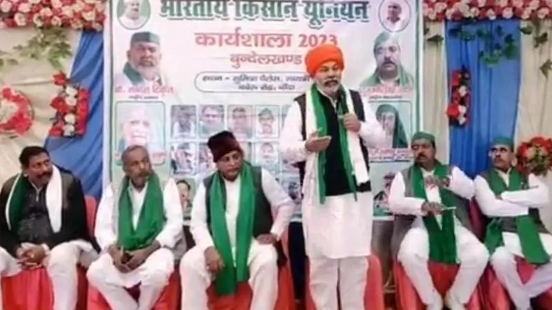 Banda में भाकियू के राष्ट्रीय प्रवक्ता राकेश टिकैत बोले- किसानों को बहका रही सरकार, मकड़जाल से हम निकालेंगे