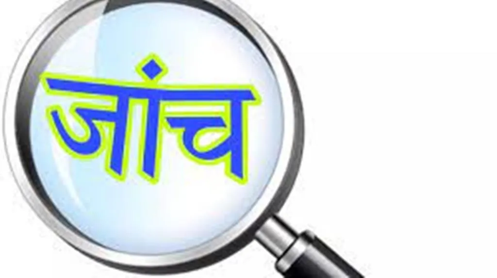 लकड़ी का अवैध कारोबार: 453 वाहनों की चेकिंग, 4.78 करोड़ के बिलों की जांच जारी