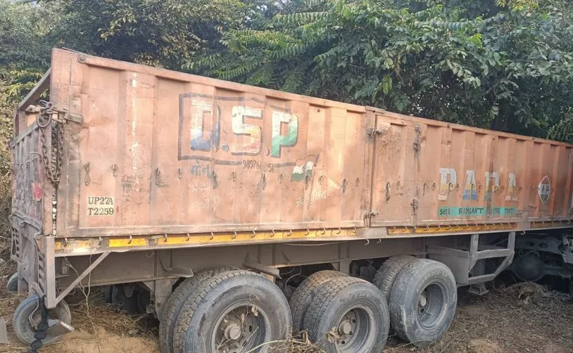 दआनल