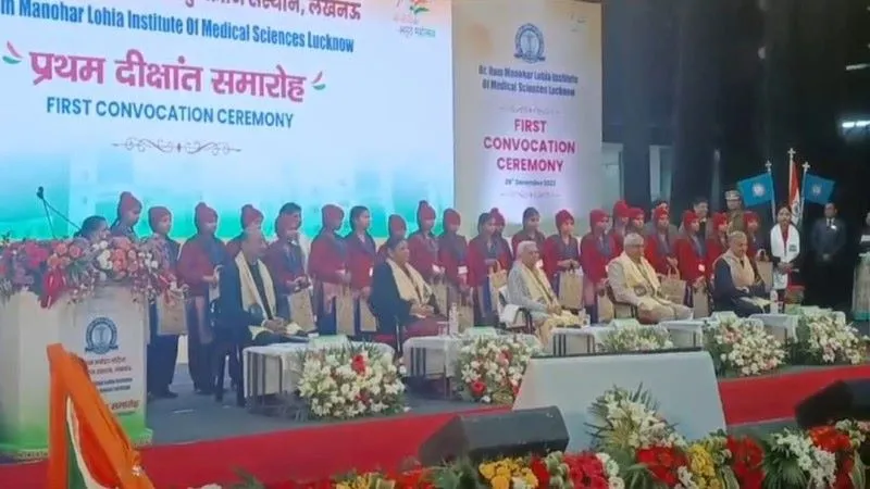 लखनऊ : लोहिया संस्थान के पहले दीक्षांत समारोह में बोलीं राज्यपाल- चिकित्सक का संवाद मरीज को दे सकता है जिंदगी
