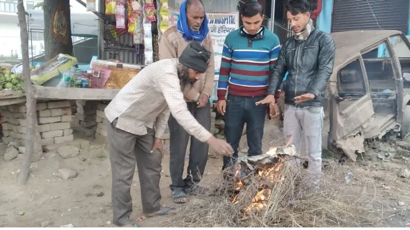 ध्धुआं