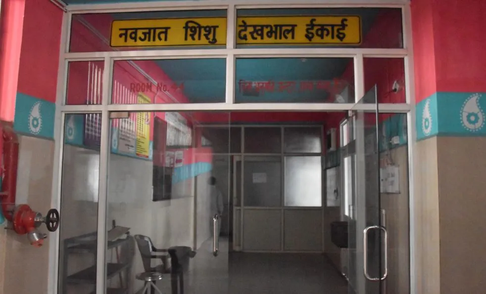 बरेली: विद्युत सुरक्षा विभाग की लखनऊ से आई टीम ने एसएनसीयू में की जांच