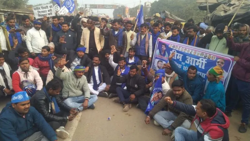 Kanpur News: विधायक के PRO की गिरफ्तारी को लेकर भीम आर्मी और BSP के कार्यकर्ताओं ने किया प्रदर्शन