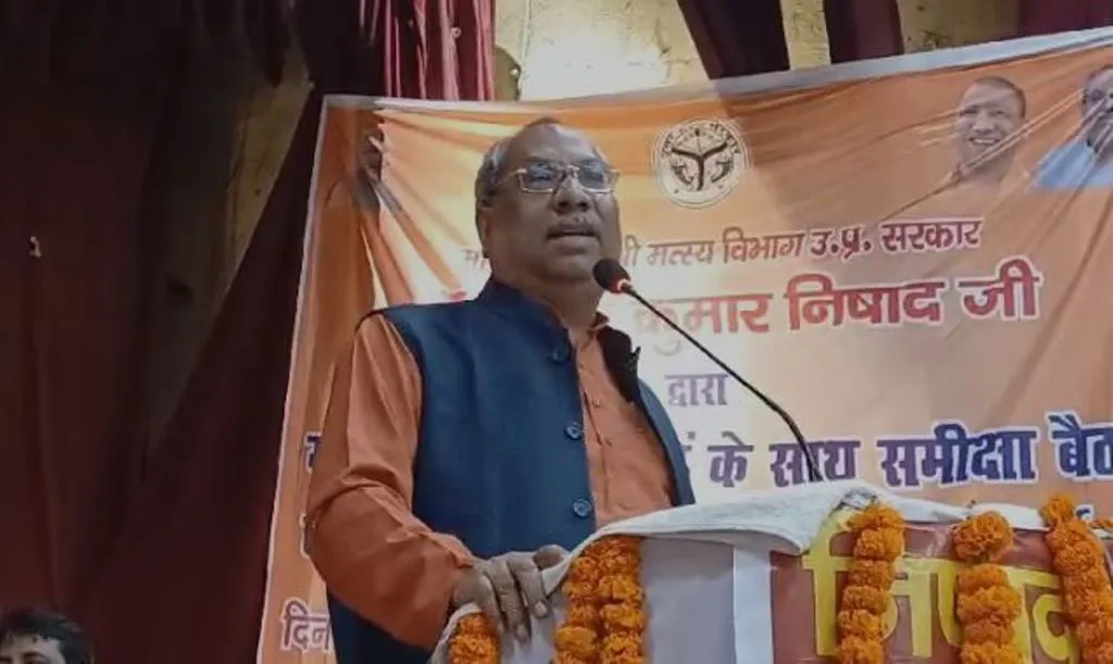 बरेली: कैबिनेट मंत्री संजय निषाद का बड़ा दावा, 2024 लोकसभा चुनाव में फिर सजेगा पीएम मोदी के सर पर जीत का ताज