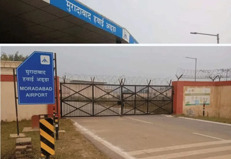 मुरादाबाद : 2012 का सपना 11 साल बाद हुआ फलीभूत, जहाज की उड़ान उल्द