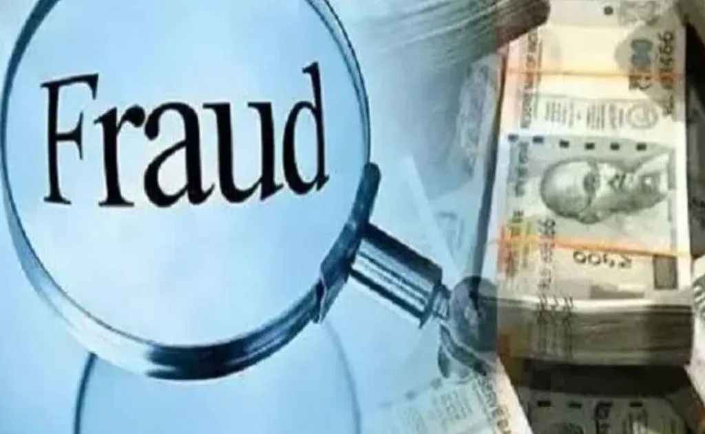 रामपुर: युवक के खाते से 37 बार में उड़ाए 60 हजार रुपये, रिपोर्ट दर्ज