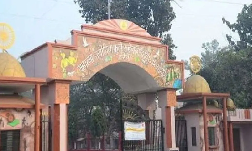 लापरवाही: बीए भूगोल की परीक्षा में पूछे वाणिज्य के प्रश्न