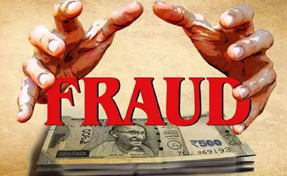 बदायूं: कार बुकिंग के नाम पर ग्राहकों से लिए रुपये किए गबन, रिपोर्ट दर्ज