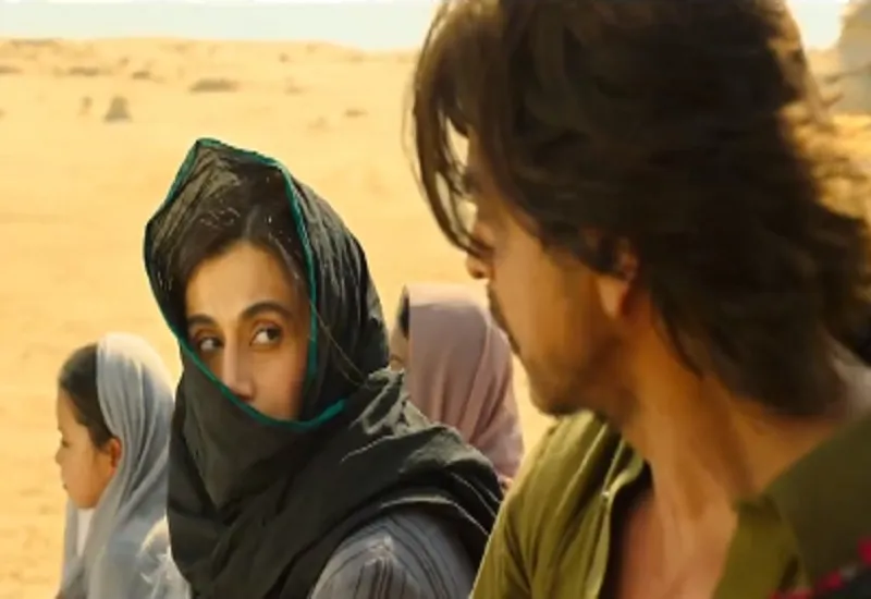 VIDEO : फिल्म डंकी का गाना 'ओ माही' रिलीज, एक दूसरे के इश्क में डूबे नजर आए शाहरुख खान-तापसी पन्नू 