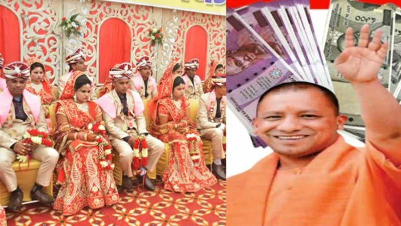 बाराबंकी: मिला बजट, वधू के खातों में पैसे भेजने की तैयारी तेज