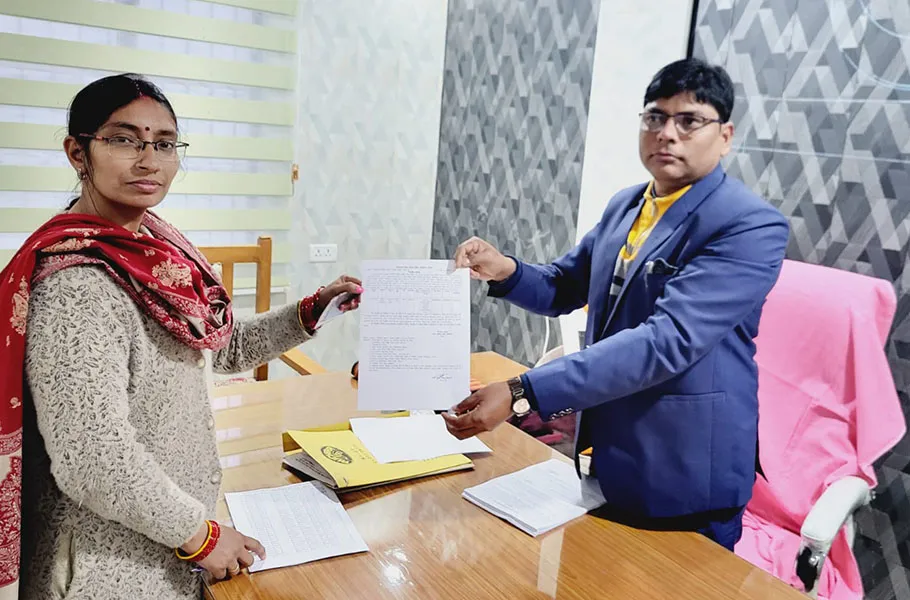 टीईटी अंकपत्र फर्जी मिलने पर चार का चयन  निरस्त, 159 को मिला नियुक्ति पत्र 