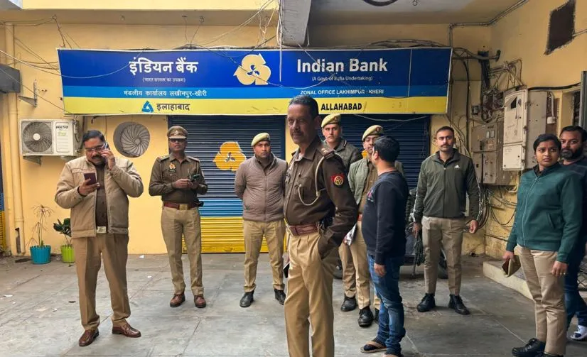 लखीमपुर-खीरी: चूहे ने बैंक शाखा के बाहर फैलाई सनसनी, दौड़ी पुलिस 