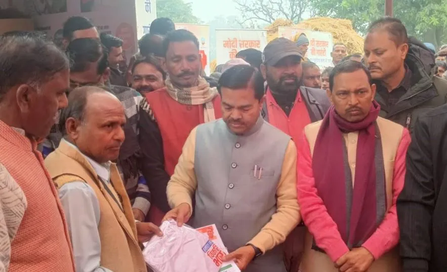 बदायूं: प्रधानमंत्री ने किया संवाद, महिलाओं से बात करके जानी योजनाओं की स्थिति