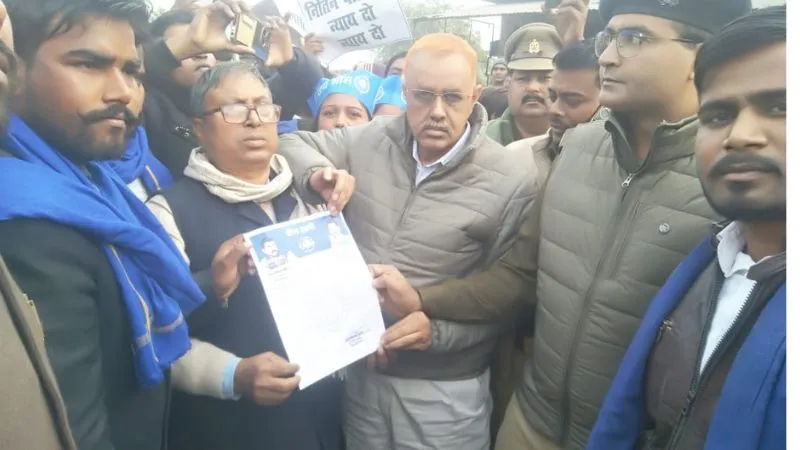 भीम पार्टी