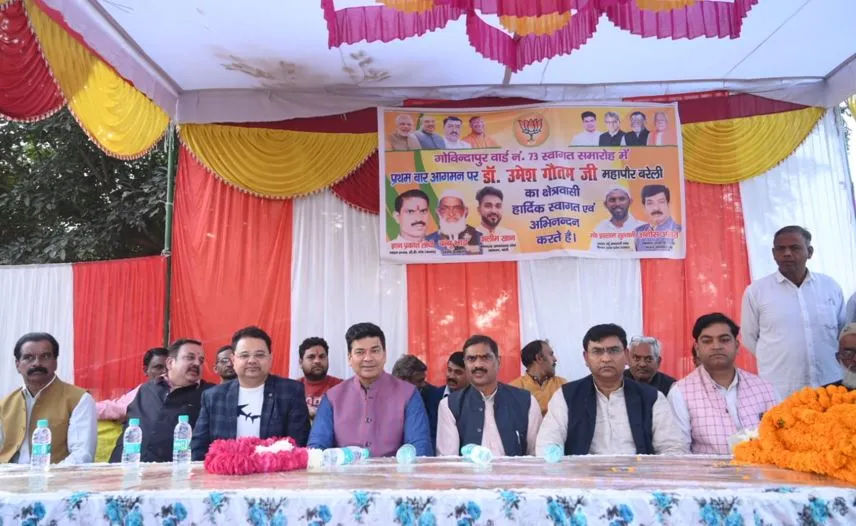 बरेली: मेयर ने किया गोविंदापुर की सड़क का शिलान्यास, सवा करोड़ से बनकर पांच माह में होगी तैयार