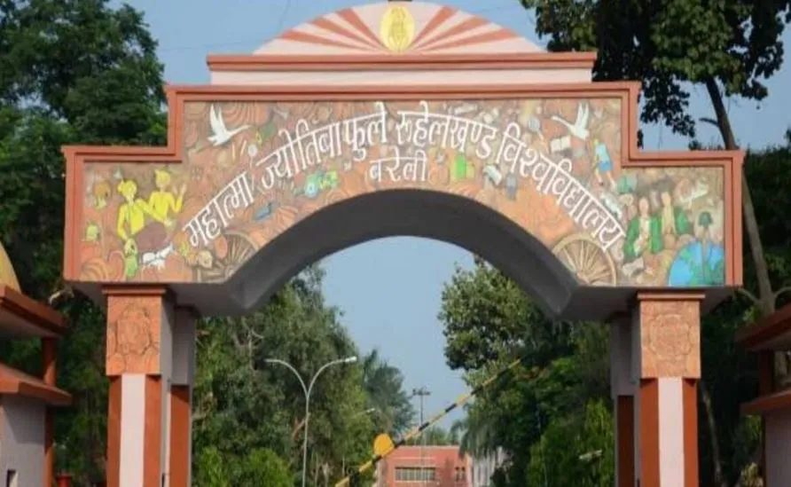 बरेली: आज रुहेलखंड विश्वविद्यालय में परीक्षा कार्यक्रम का विरोध करेंगे शिक्षक 