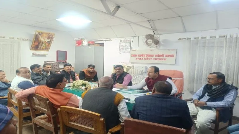 लखनऊ : निकाय कर्मचारियों की मांगे नहीं हुई पूरी, 16 को करेंगे काम बंद