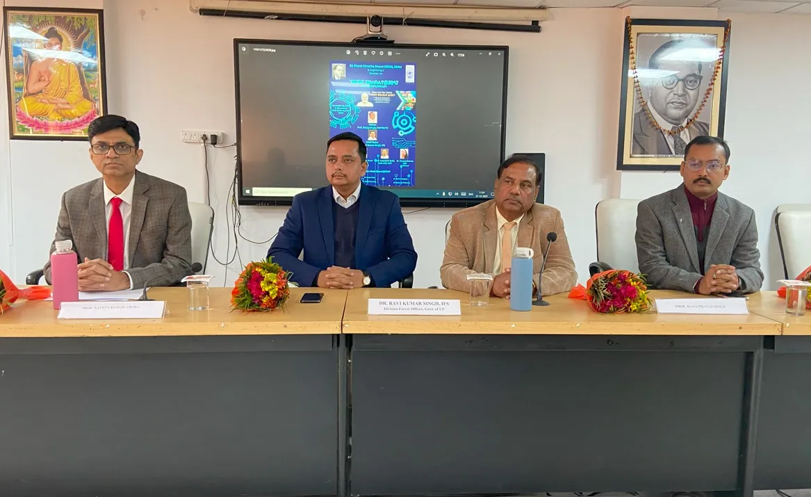  बीबीएयू सेमिनार: हमें विकास के पश्चिमी मॉडल की जगह नये भारतीय मॉडल को अपनाने की जरूरत 