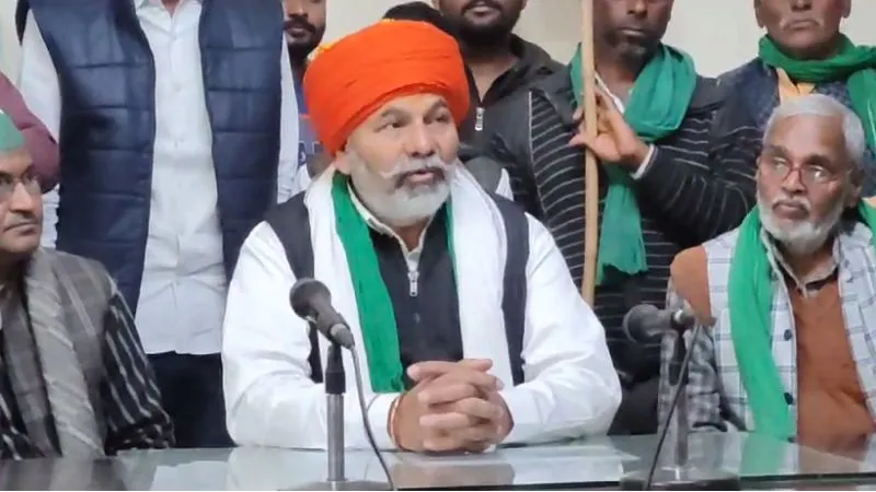 Chitrakoot: भाकियू के राष्ट्रीय प्रवक्ता राकेश टिकैत बोले- देश को राजनीतिक सिस्टम नहीं बल्कि आंदोलन बचाएगा
