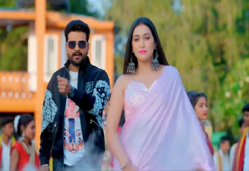 VIDEO : रितेश पांडेय का गाना 'Jhumka Tutal Ho' रिलीज, दर्शकों को आएगा बहुत पसंद 