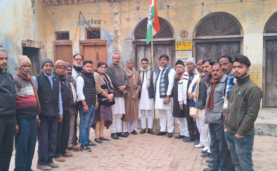 कासगंज: धूमधाम से मनाया गया कांग्रेस कमेटी का स्थापना दिवस 