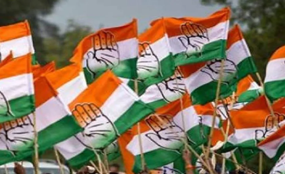 कांग्रेस टीम में बड़ा बदलाव, 12 महासचिव और 12 प्रभारी किए नियुक्त, यहां देखें लिस्ट