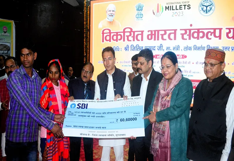 मुरादाबाद : वोट के लिए नहीं नए भारत के निर्माण को सरकार कर रही कार्य-जितिन प्रसाद