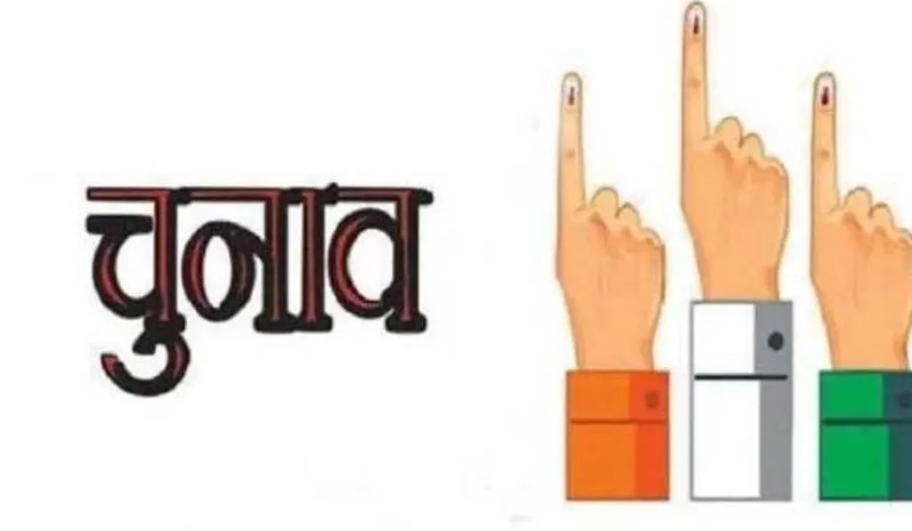 बरेली: पूर्व बोर्ड में खरीदे गए मोबाइल सेट जमा किए नहीं और पा गए चुनाव लड़ने की एनओसी